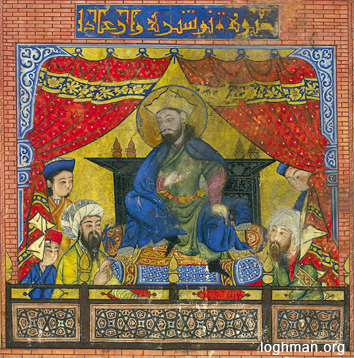 husrav ī šāhān šāh